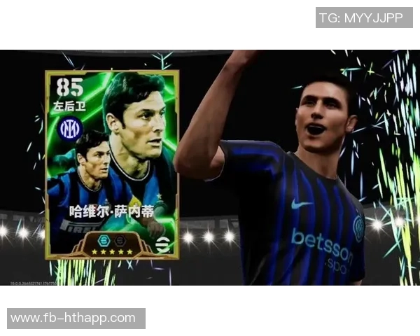 萨内蒂称梅西是足球的象征并透露弗爵曾邀他加盟曼联